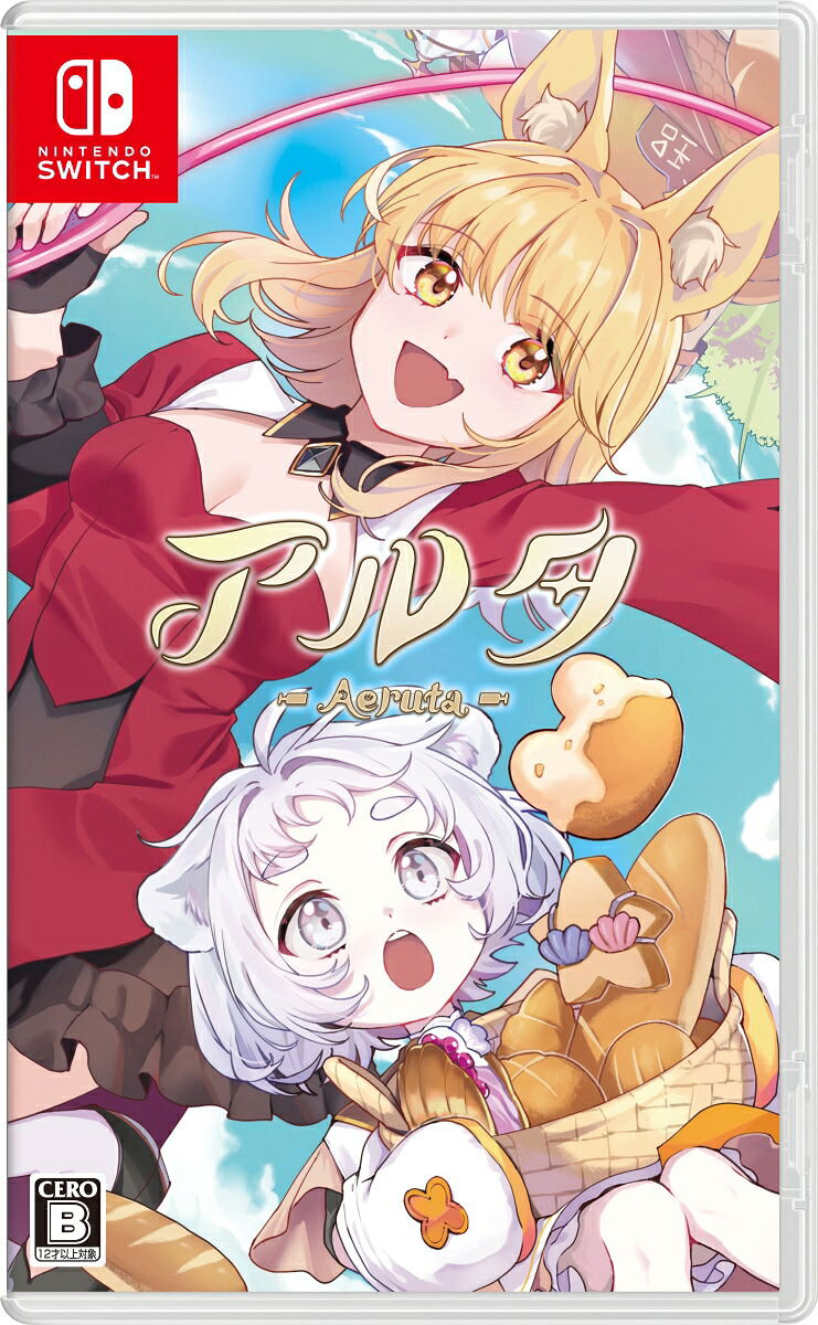 Nintendo Switch game case cover for Aerith from the game Clorinde, featuring anime-style artwork of two characters with cat ears, a red jacket, and a basket of treats, with the Nintendo Switch logo in the top-left corner.