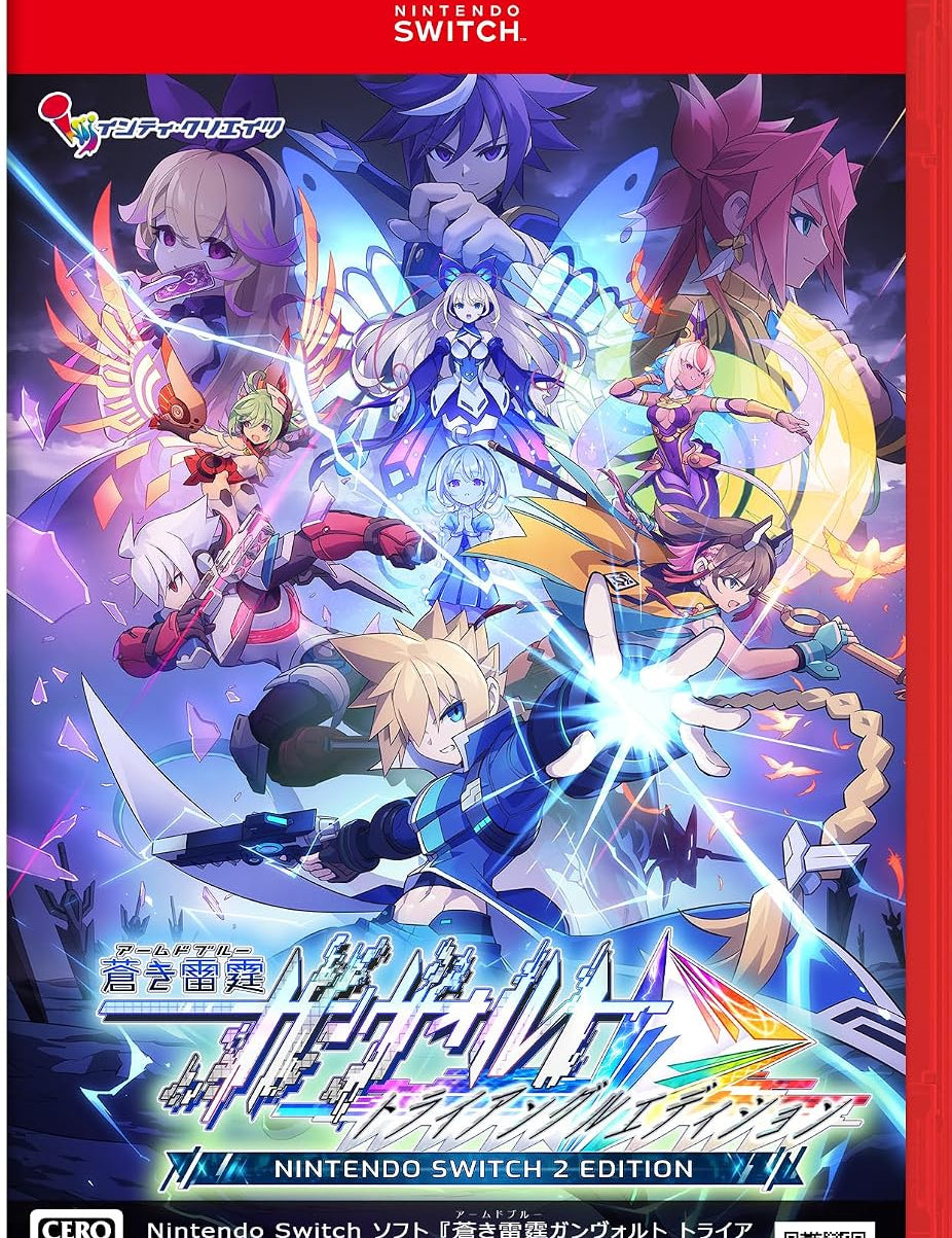 Nintendo Switch game cover with animated characters and red border