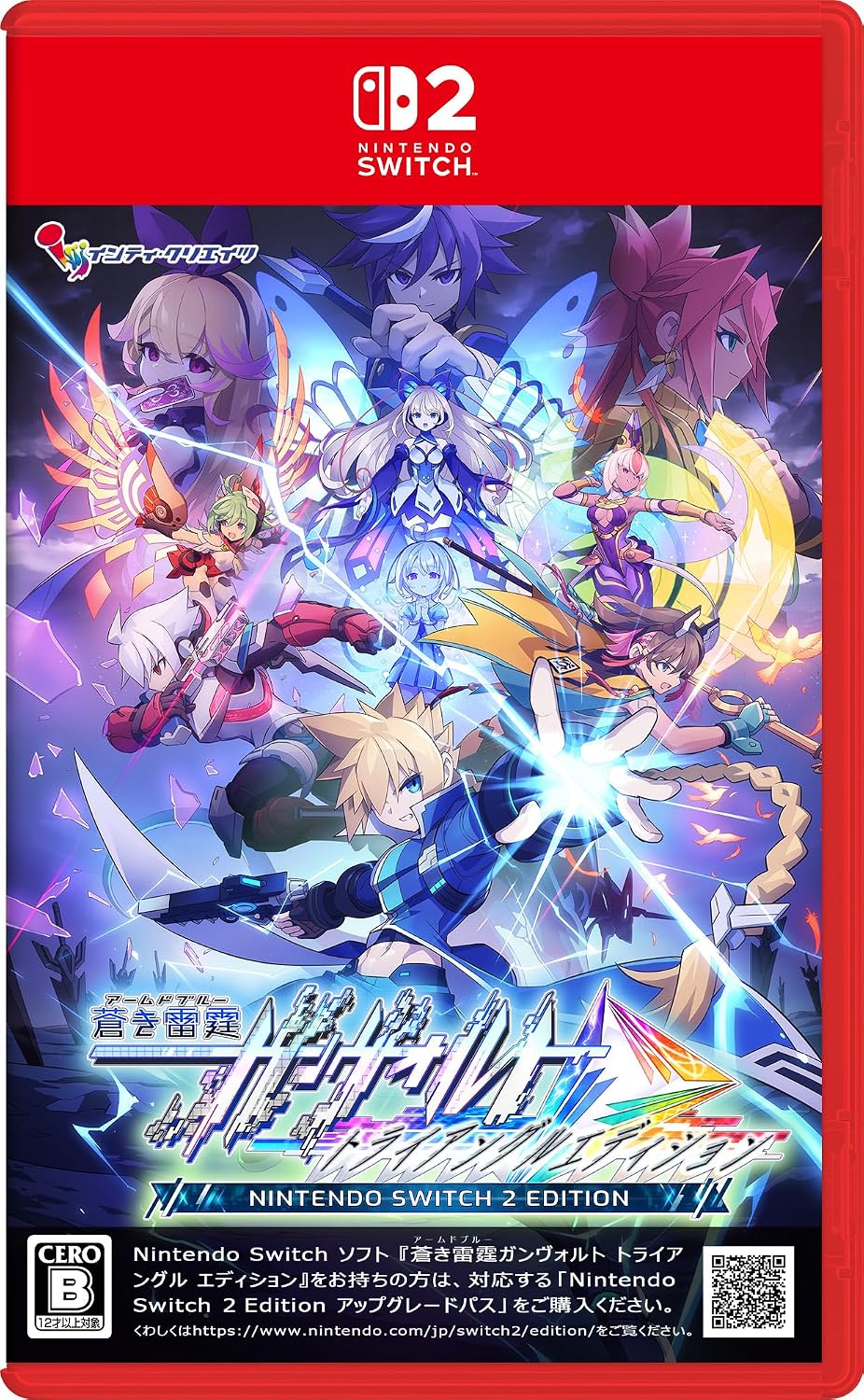 Nintendo Switch game cover with animated characters and red border