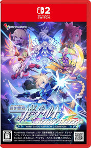 Nintendo Switch game cover with animated characters and red border