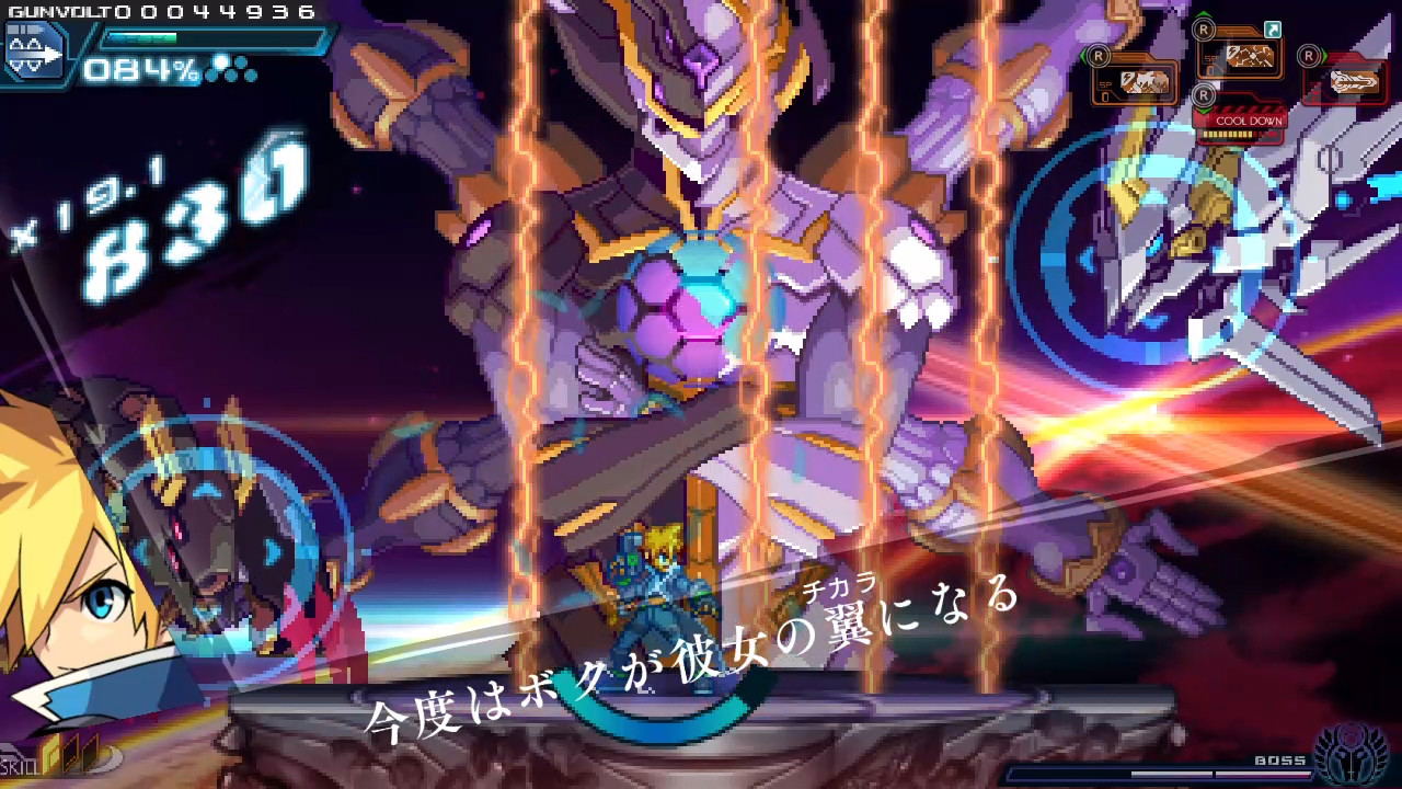 Animated character with futuristic weapon and energy effects in a dynamic pose