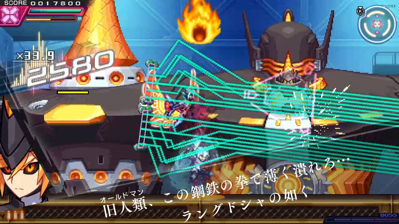 Screenshot of a video game with a character and enemy in a combat scene.