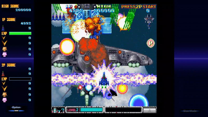 BATSUGUN Saturn Tribute Boosted Deluxe Edition Switch