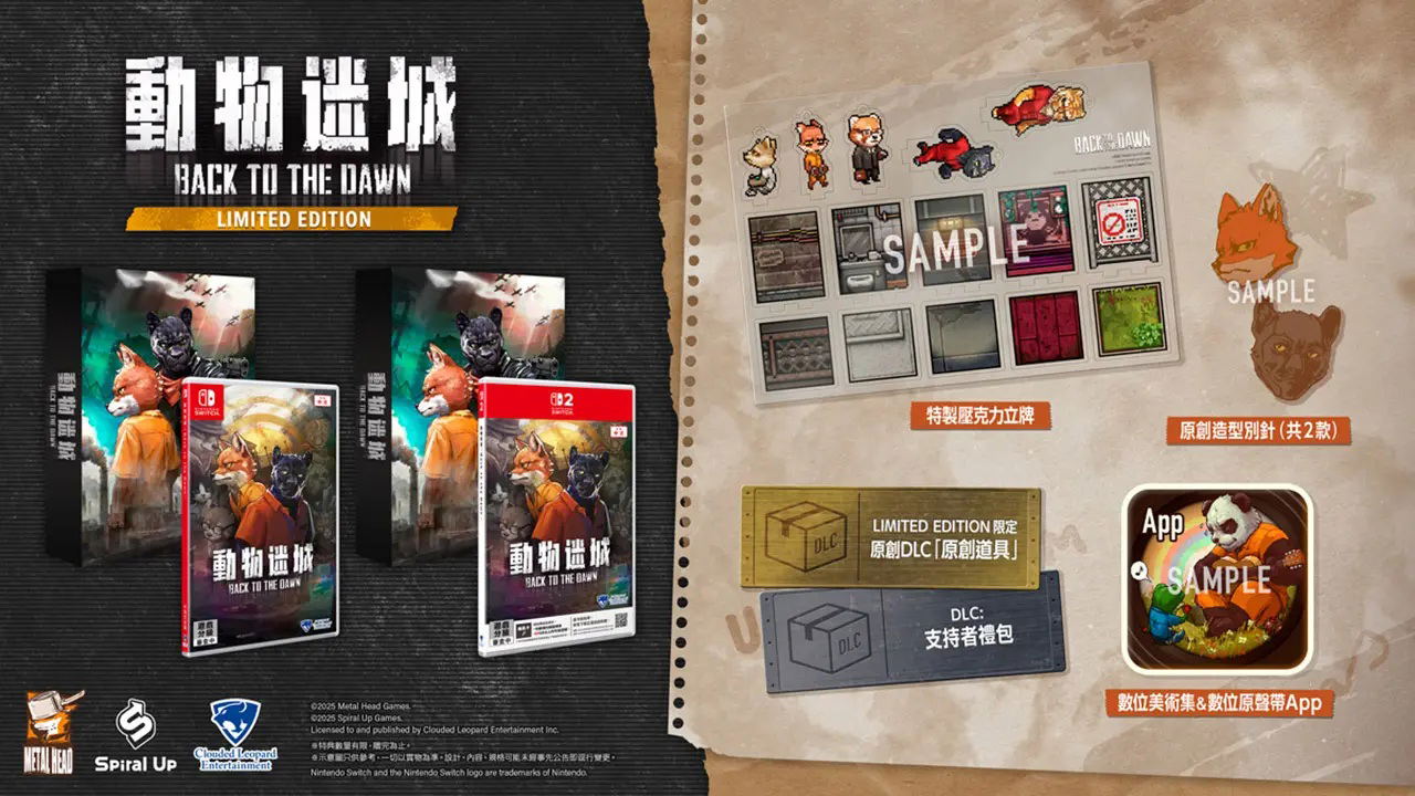 Back_to_the_Dawn_Limited_Edition_Switch_2.jpg