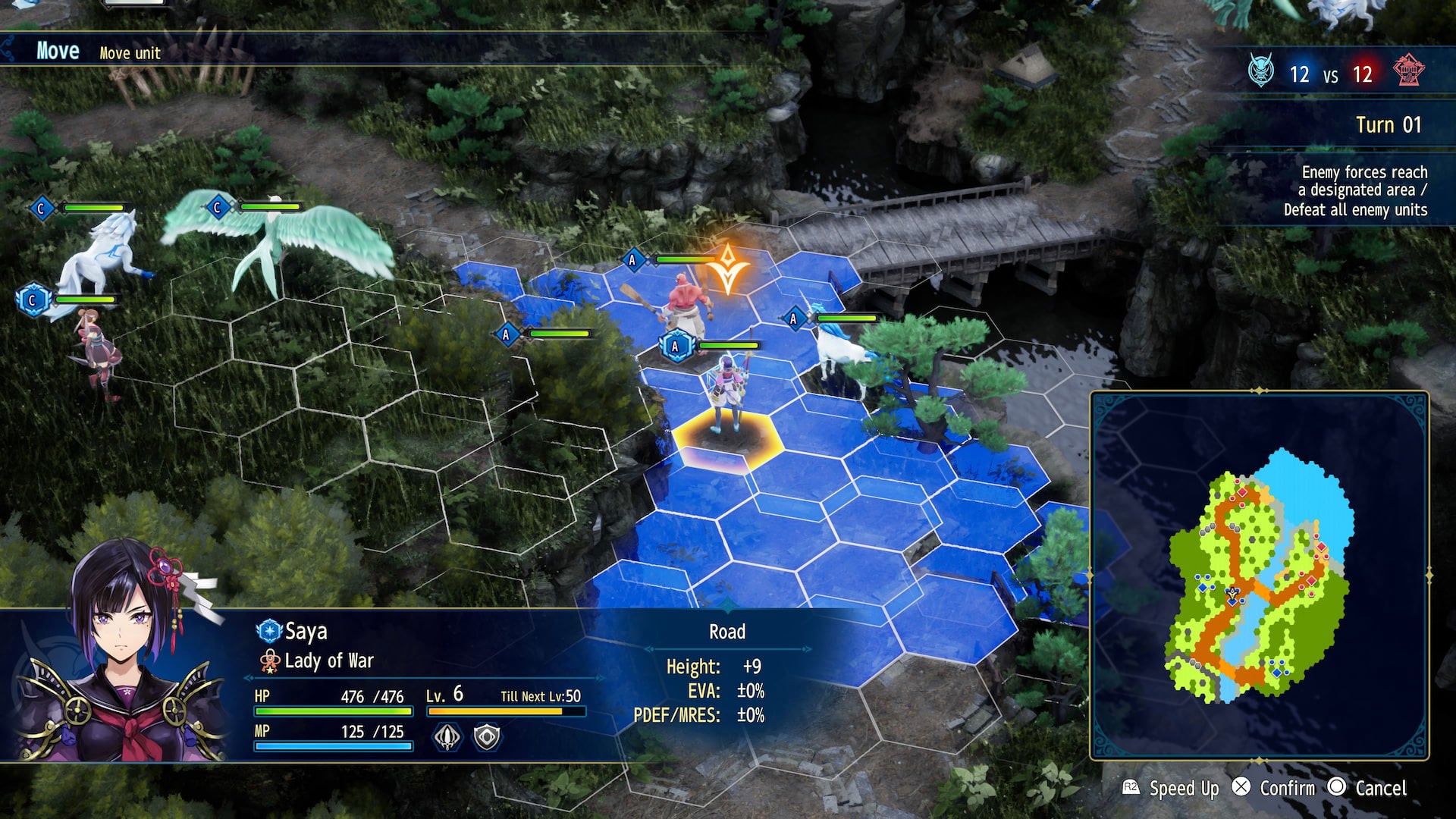 Brigandine Abyss Switch 2