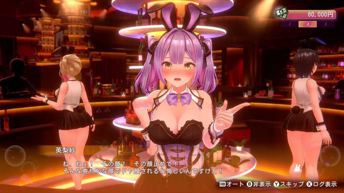 A digital illustration of a VTuber in a black and purple bunny maid outfit, standing in a warmly lit bar with two other VTubers in the background.