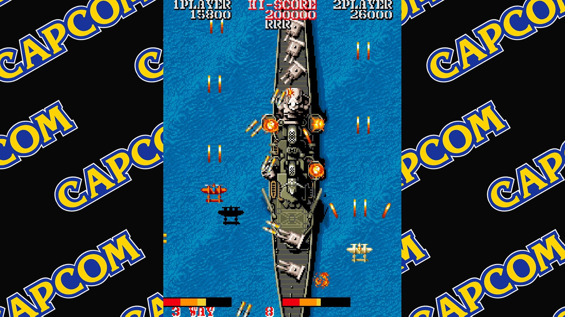 Vintage video game screen with ship battle scene and Capcom logo.