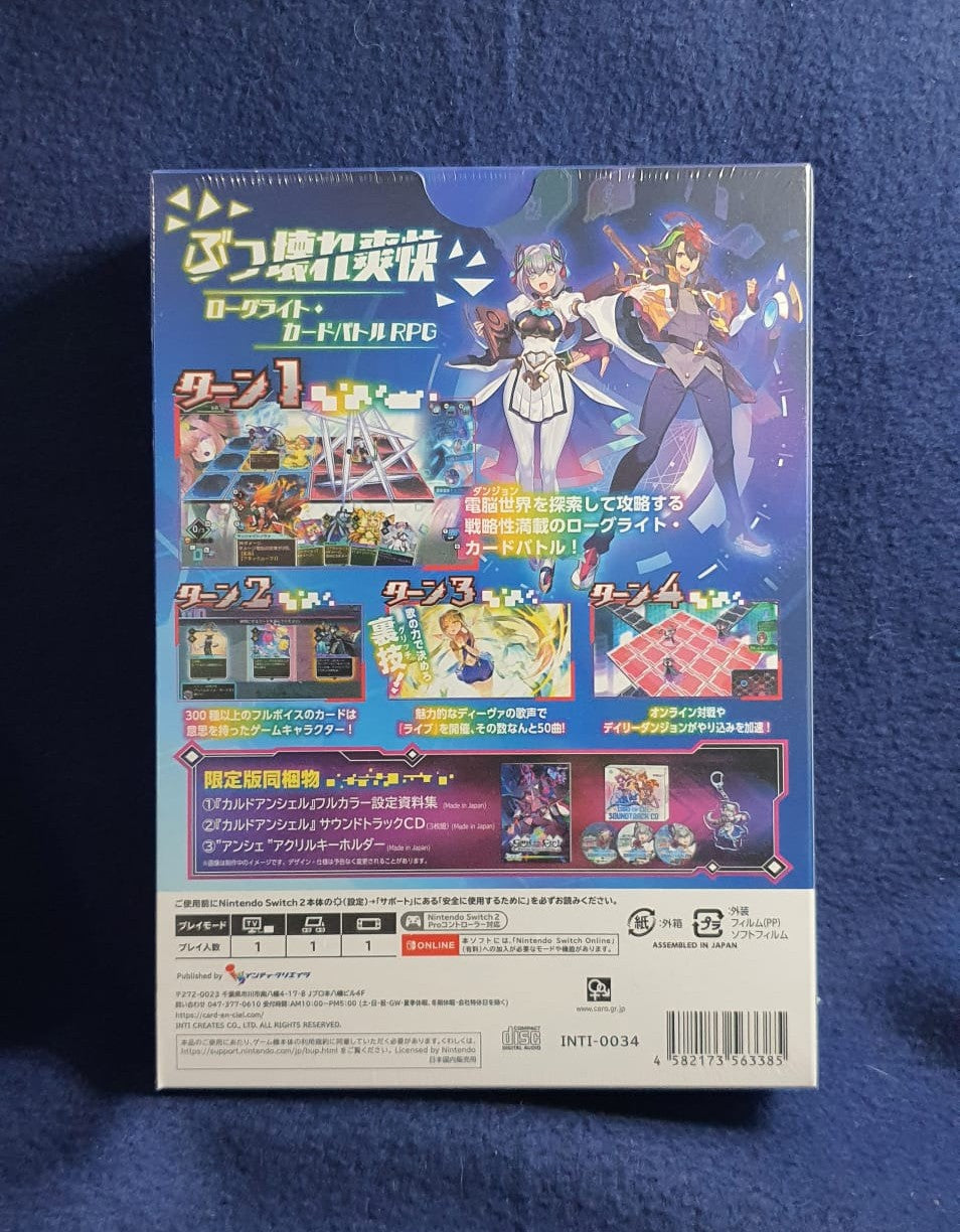 Card game box with colorful artwork on a blue background