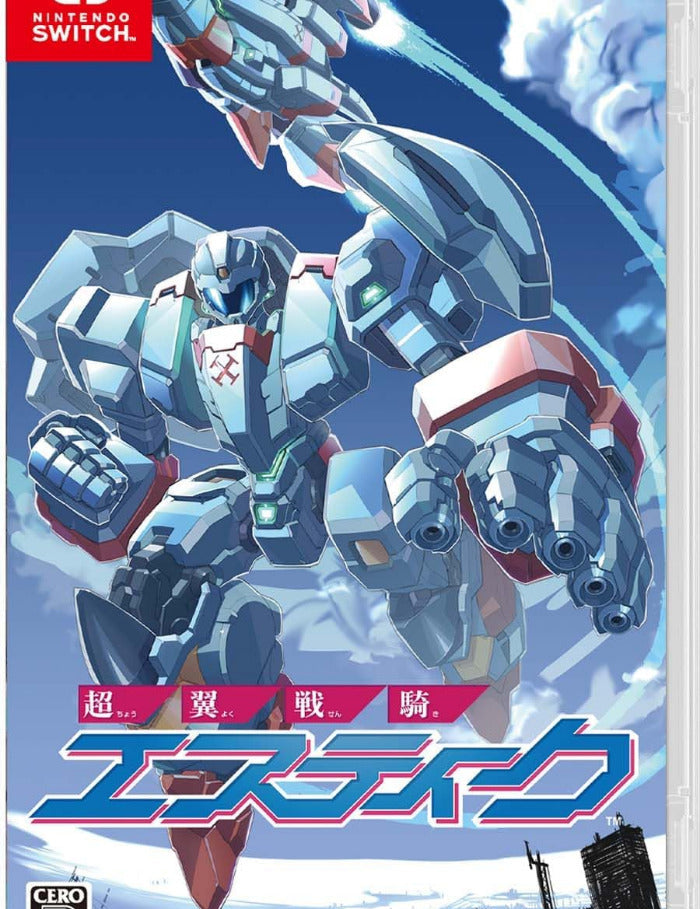 Nintendo Switch game case cover for Eastwick, featuring a large blue and white mecha robot with red accents against a sky background, with the Nintendo Switch logo in the top-left corner.