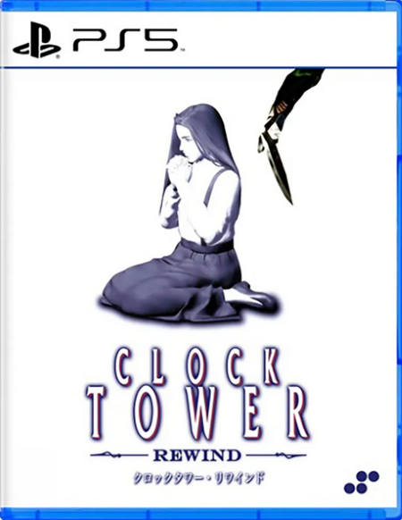 Clock Tower Rewind PlayStation 5 physical release asia