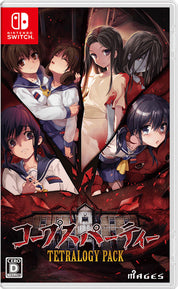 Cover of 'Corpse Party' Tetrilogy Pack for Nintendo Switch with anime characters and red and black design.