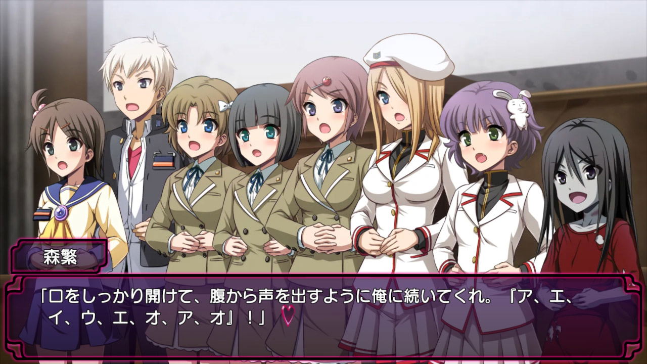 Group of animated characters in a classroom setting with text box at the bottom.