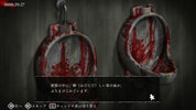 Blood-stained handcuffs on a dark background with Japanese text.