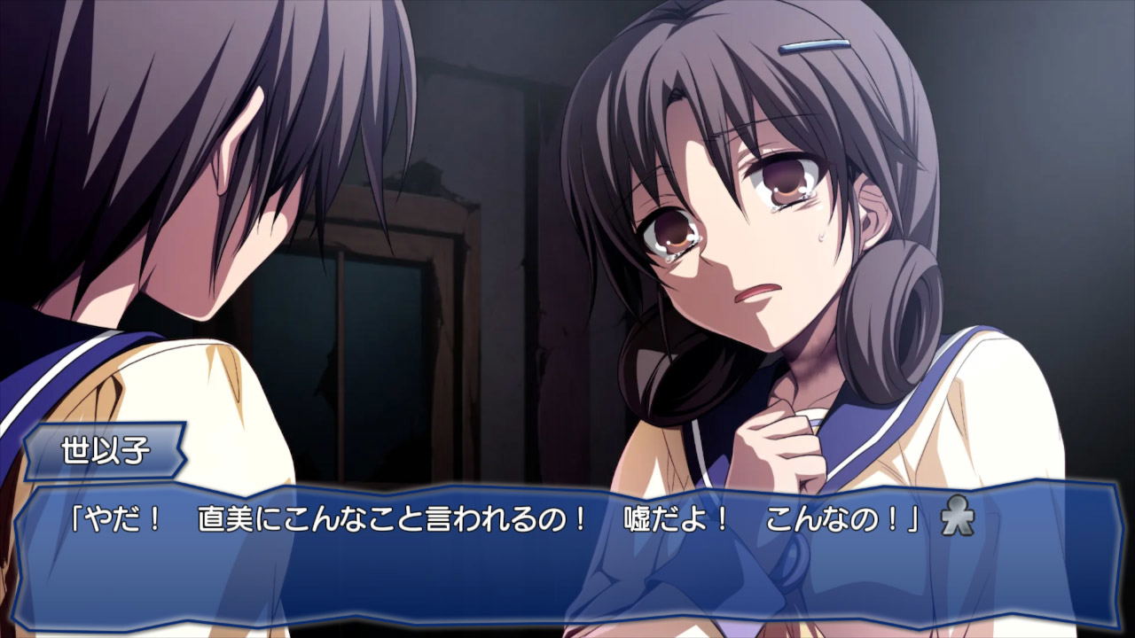 Anime-style image of two characters in a conversation with dialogue boxes.