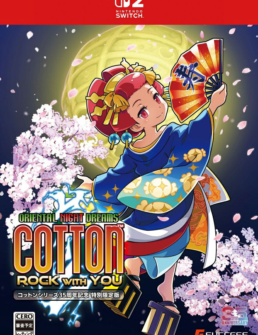 Cotton_Rock_With_You_Limited_Edition_Switch_2.jpg