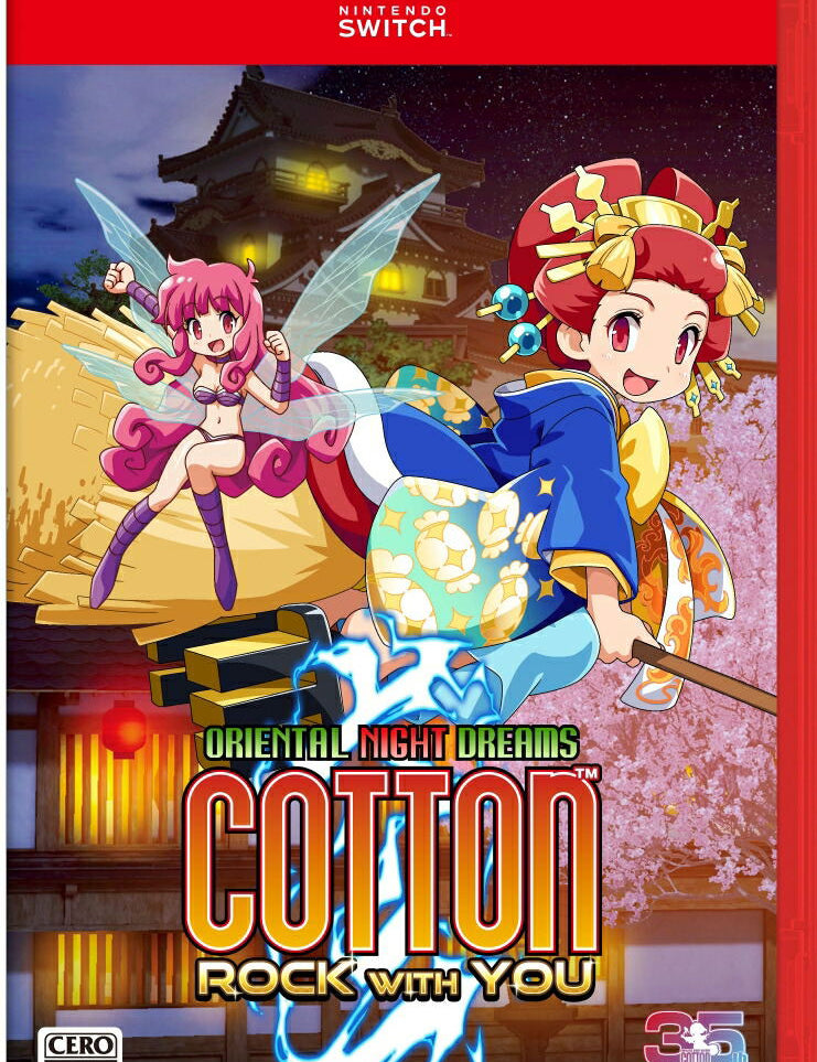Game case for 'Oriental Night Dreams Cotton Rock with You' on Nintendo Switch with two animated characters on a red background.
