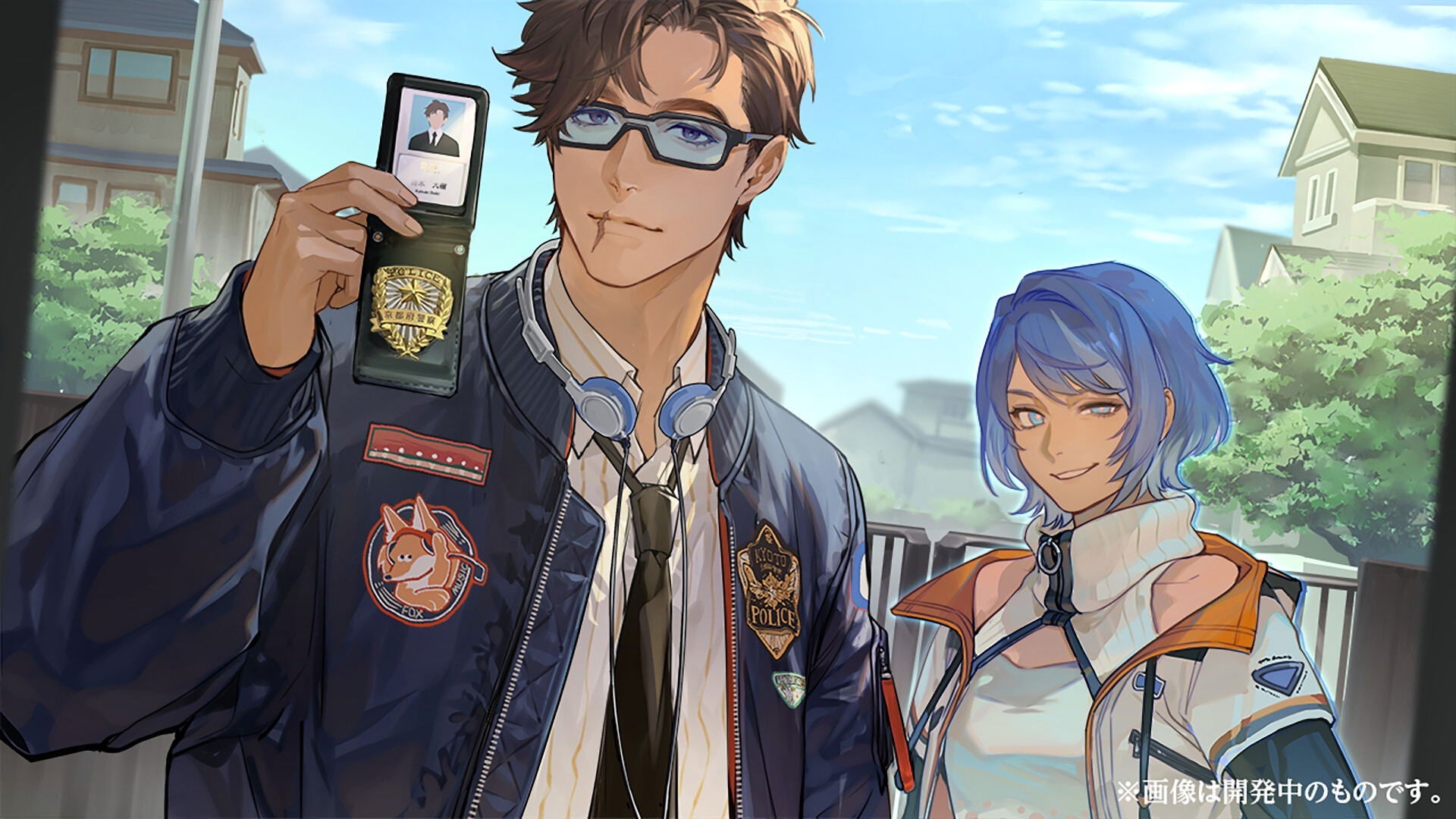 DUSK INDEX GION Switch