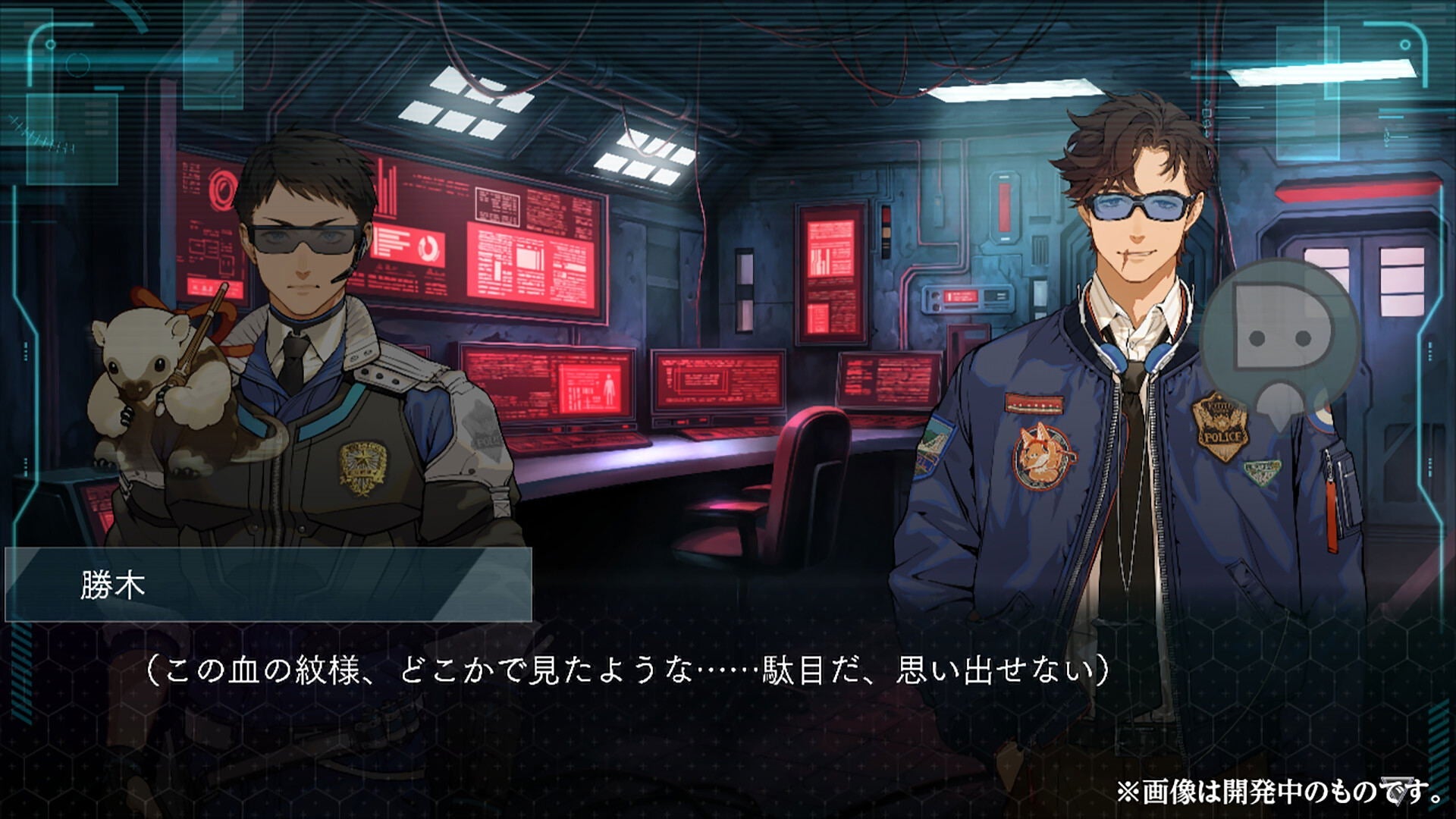 DUSK INDEX GION Switch