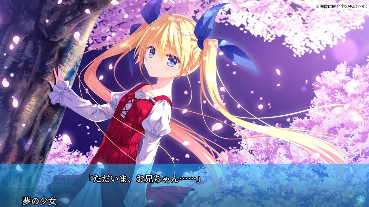 Animated character with long blonde hair and red outfit in a cherry blossom setting