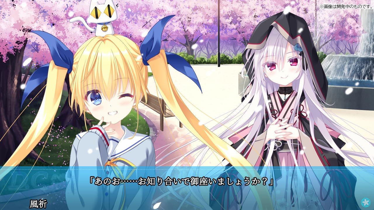Two animated characters in a park with cherry blossoms, one with blonde hair and the other with white hair and black clothing.