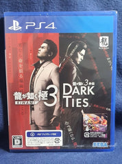 Yakuza Kiwami 3 & Dark Ties PlayStation 4 Japan