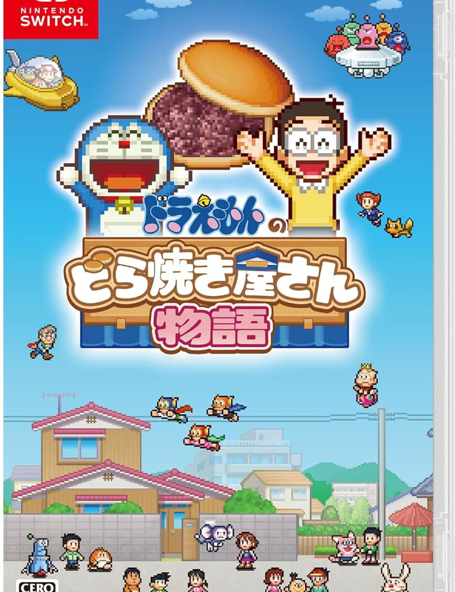 Game box for Nintendo Switch with cartoon characters and a house on the cover