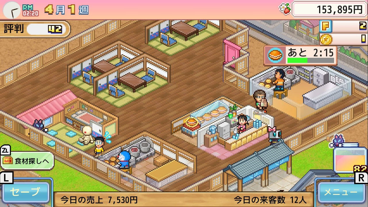 Screenshot of a restaurant management simulation game with various rooms and characters.