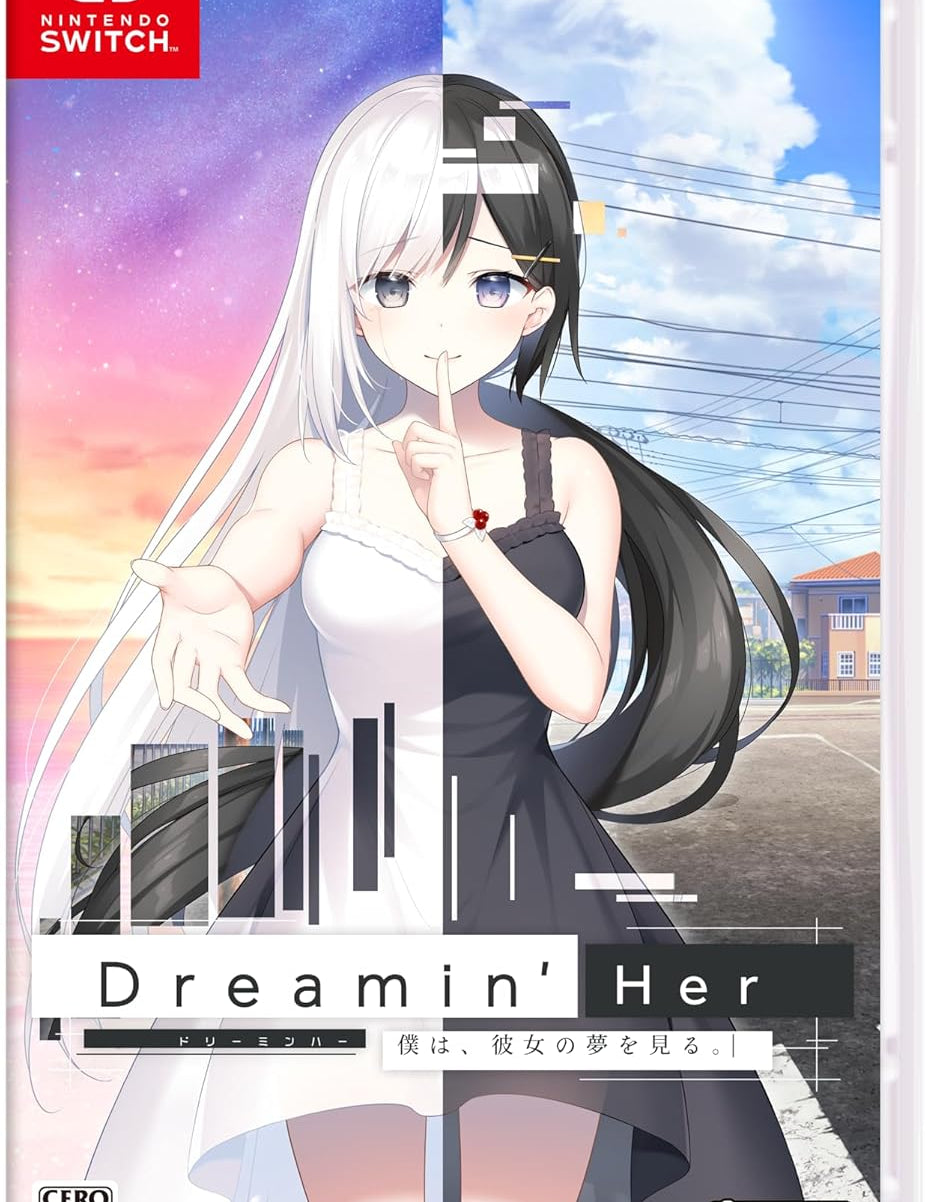 Game case for 'Dreamin' Her' on Nintendo Switch with a character illustration and text.