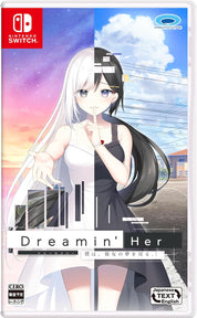 Game case for 'Dreamin' Her' on Nintendo Switch with a character illustration and text.