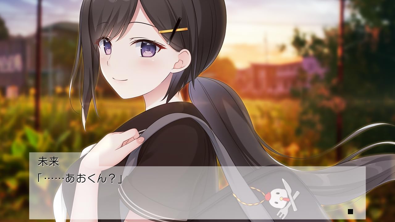 Animated character with a blurred outdoor background