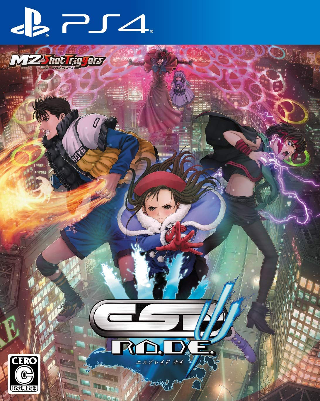 Game cover for 'ESR Ride' on PS4 with animated characters and cityscape background