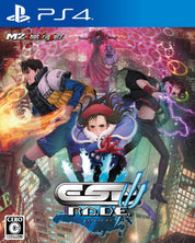 Game cover for 'ESR Ride' on PS4 with animated characters and cityscape background