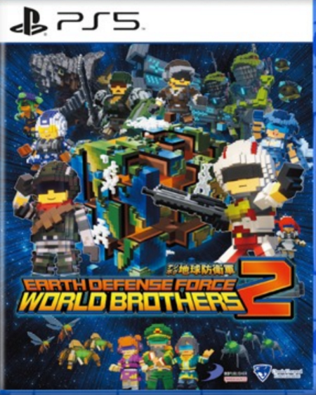 Earth Defense Force World Brothers 2 PlayStation 5