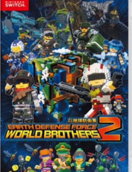 Earth Defense Force World Brothers 2 