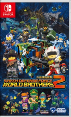 Earth Defense Force World Brothers 2 