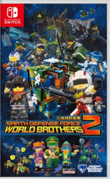 Earth Defense Force World Brothers 2 