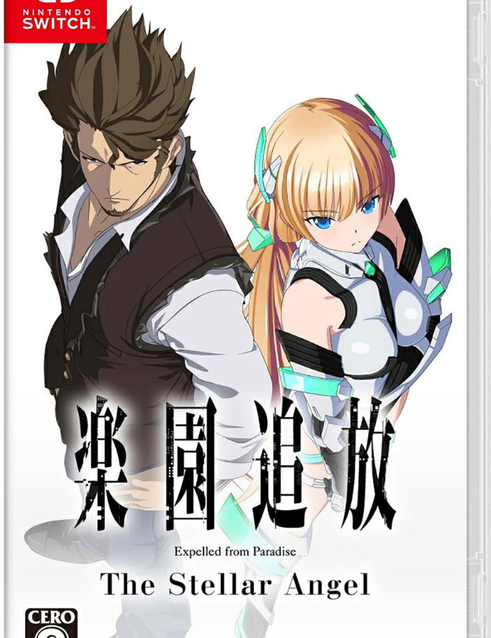 Nintendo Switch game case cover for The Stellar Angel (Expelled from Paradise), featuring anime-style artwork of a dark-haired male character and a blonde female character, with the Nintendo Switch logo in the top-left corner.
