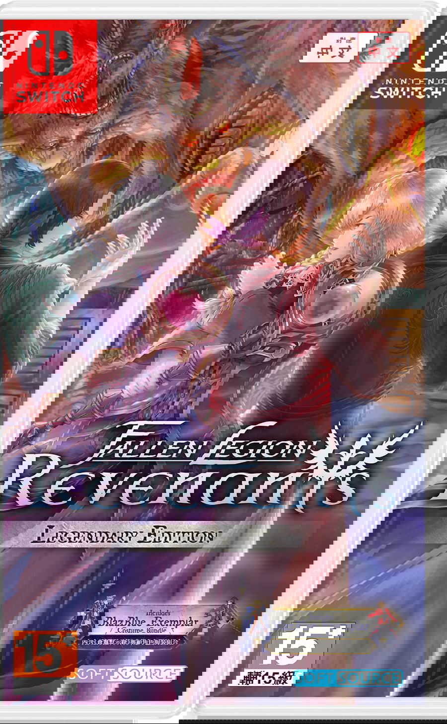 Fallen Legion Revenants Legendary Edition Switch