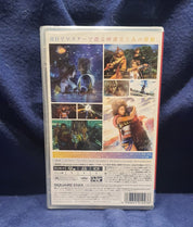 Video game case with character images and text on a blue background