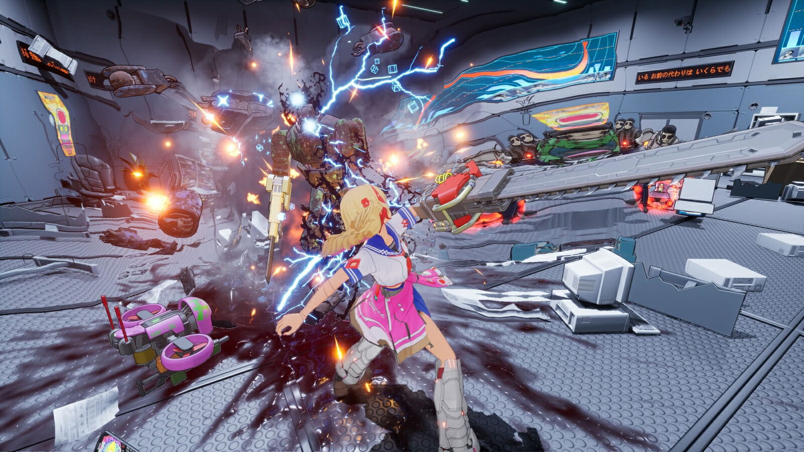 Full Metal Schoolgirl Switch
