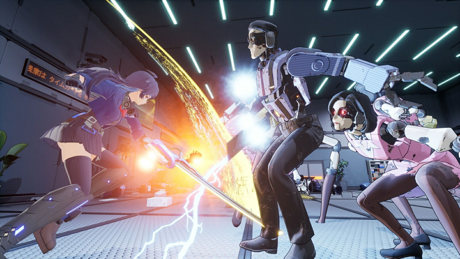 Full Metal Schoolgirl Switch