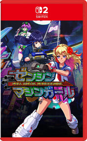 Full Metal Schoolgirl Switch