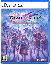 PlayStation 5 game case for 'Granblue Fantasy: Relink - Endless Ragnarok' with character illustration on a blue background.