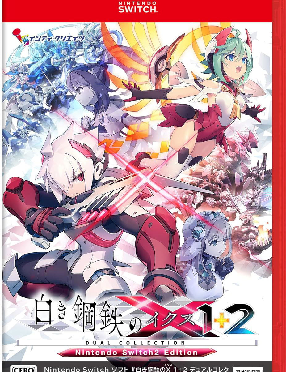Gunvolt_Chronicles_Luminous_Avenger_iX_1_2_Dual_Collection_Switch_2_95c6d63e-2a27-4fe8-8f91-238e195faada.jpg