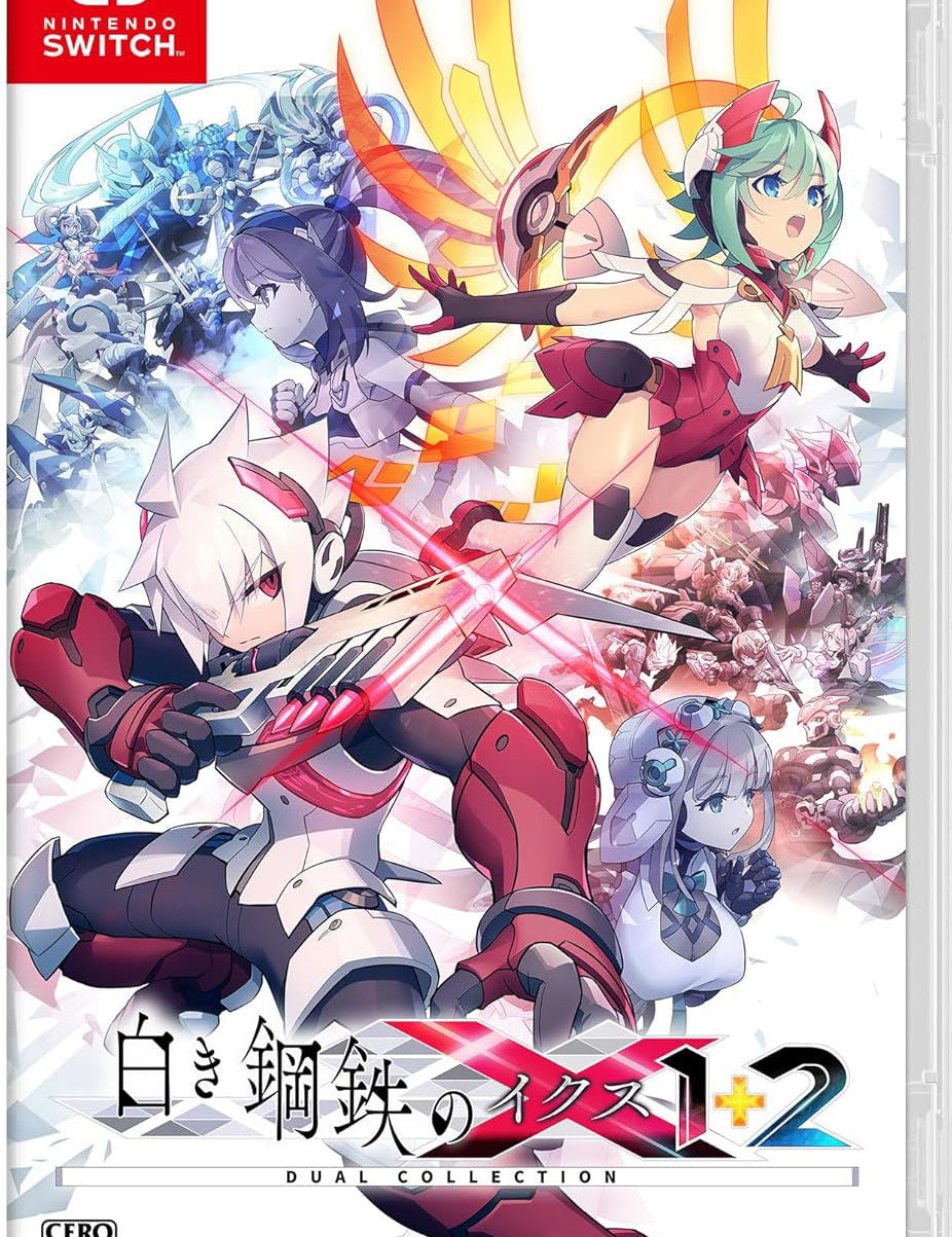 Gunvolt_Chronicles_Luminous_Avenger_iX_1_2_Dual_Collection_Switch_fe141dcd-80e8-4cc4-88da-9b55e58977b7.jpg