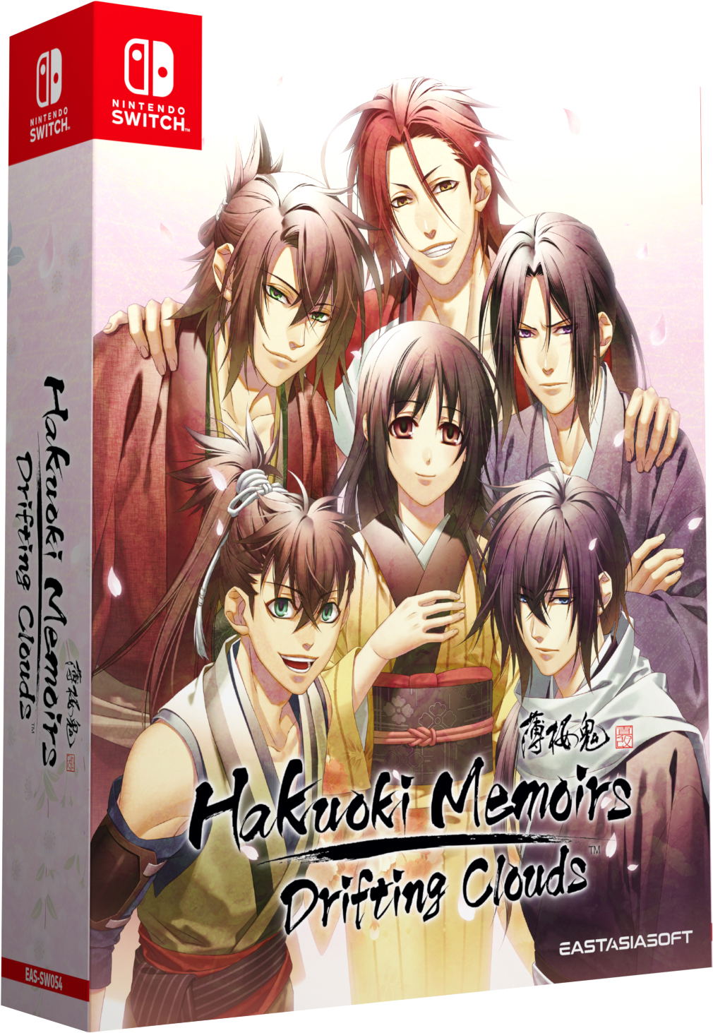 Nintendo Switch game box for 'Hakuoki Memoirs: Drifting Clouds' featuring animated characters.