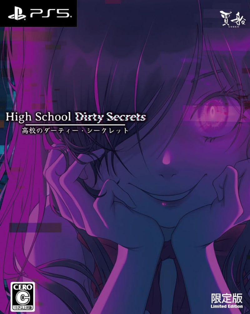 High_School_Dirty_Secrets_Limited_Edition_Ps5.jpg