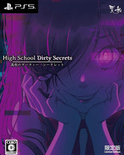 High School Dirty Secrets Limited Edition Ps5