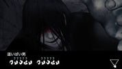 Dark and eerie scene with a character in distress, text in a foreign language.