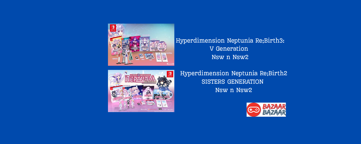 Hyperdimension_Neptunia_2_n_3_banner.png